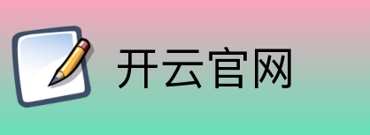 开云官网 Logo